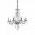Подвесная люстра Ideal Lux AMADEUS SP8