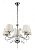 Подвесная люстра LUMION FRITTA 2997/5