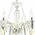 Хрустальная люстра FAVOURITE Mieder 2426-6P Хрустальная люстра FAVOURITE Mieder 2426-6P купить по низкой цене