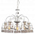 Подвесная люстра Arte Lamp CINCIA A5090LM-5WG