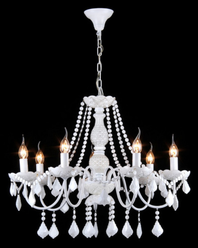 Подвесная люстра MAYTONI Contrast ARM220-07-W купить по низкой цене