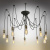 Подвесная люстра Omnilux Ottavia OML-91203-10 Подвесная люстра Omnilux Ottavia OML-91203-10 купить по низкой цене