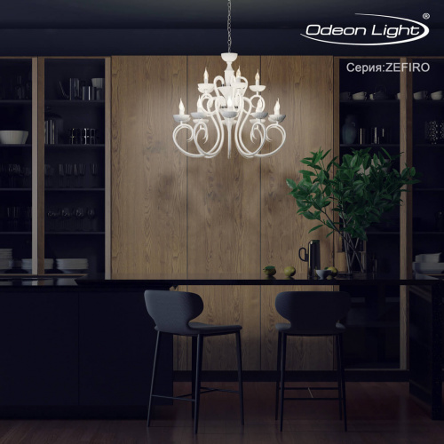Подвесная люстра Odeon Light ZEFIRO 3932/15 купить по низкой цене