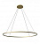 Подвесной светильник Kink Light Тор 08218,33(3000K)