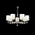 Подвесная люстра MAYTONI Cube MOD011PL-07N