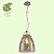 Подвесной светильник Lussole SMITHTOWN GRLSP-9632