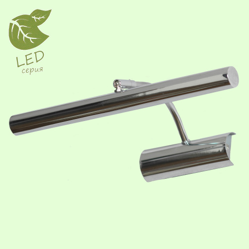 Подсветка Lussole LIDO III GRLSQ-0341-02