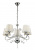 Подвесная люстра LUMION FRITTA 2997/5 купить по низкой цене
