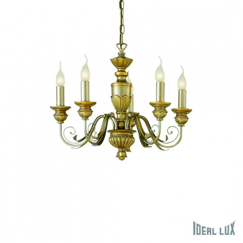 Подвесная люстра Ideal Lux DORA SP5 купить по низкой цене