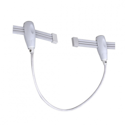 Гибкий конектор для шинопровода Arte Lamp TRACK ACCESSORIES A152033