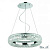 Подвесная люстра Ideal Lux QUASAR SP10