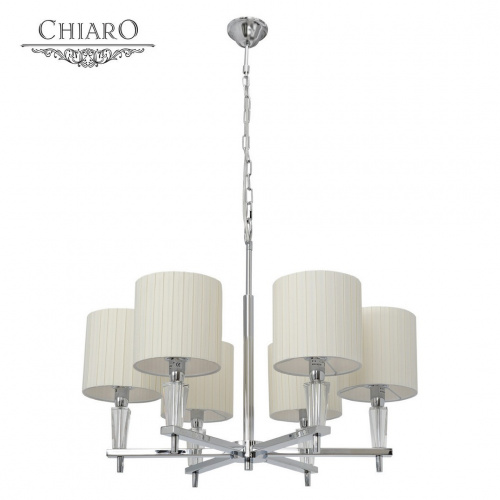 Подвесная люстра CHIARO Инесса 460010706 купить по низкой цене