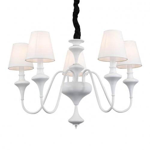 Подвесная люстра ST Luce Cervice SL683.503.05 купить по низкой цене