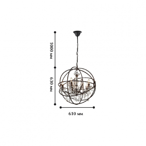 Подвесной светильник FAVOURITE Orbit 1834-5P