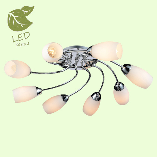 Потолочная люстра Lussole JONESBORO GRLSP-0134 купить по низкой цене