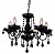 Подвесная люстра Arte Lamp ODILLIA A8918LM-5BK
