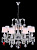 Подвесная люстра Crystal Lux PRINCESS PRINCESS SP8