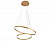 Подвесной светильник Kink Light Тор 08219,33(3000K)
