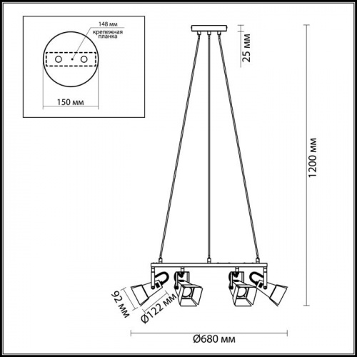 Подвесная люстра Odeon Light TECHNO PRO 3631/6 купить по низкой цене