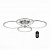 Светодиодная потолочная люстра ST Luce Twiddle dimmer SL867.112.04