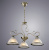 Подвесная люстра Arte Lamp COSTANZA A6276LM-3AB купить по низкой цене