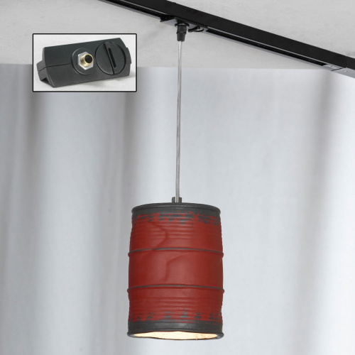 Трековый однофазный подвесной светильник Lussole TRACK LIGHTS LSP-9527-TAB
