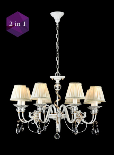 Подвесная люстра MAYTONI Elina ARM222-08-G купить по низкой цене