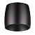 Плафон NOVOTECH Unit 370610