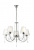 Подвесная люстра LUMION ODDA 3236/5 купить по низкой цене