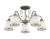Потолочная люстра LUMION BRUNI 3226/5C купить по низкой цене