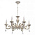 Подвесная люстра Mw-Light Аврора 371013606