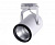 Трековый светильник Kink Light Треки 6483-2,01