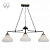 Подвесная люстра Mw-Light Тетро 673012203