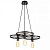 Подвесная люстра ST Luce SL229 SL229.303.03