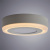 Светодиодный потолочный светильник Arte Lamp ANTARES A7806PL-2WH