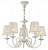 Подвесная люстра Arte Lamp RAGNATELA A5468LM-5WG