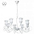 Подвесная люстра Mw-Light Эллегия 303010808