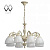 Подвесная люстра Mw-Light Ариадна 450012708