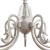 Подвесная люстра Arte Lamp RAGNATELA A5468LM-5WG купить по низкой цене