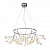 Подвесная люстра ST Luce Riccardo SL411.153.45