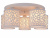 Потолочный светильник Arte Lamp TRAFORATO A8349PL-5WH