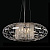 Подвесная люстра Crystal Lux SILVESTRO SILVESTRO SP5