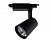 Трековый светильник Kink Light Треки 6484-2,19