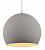 Подвесной светильник Arte Lamp INTONACO A1830SP-1GY