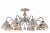 Потолочная люстра Arte Lamp SICILIA A9106PL-8WG
