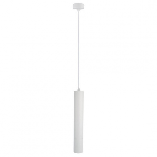 Подвесной светильник Arte Lamp RIDGE A1520SP-1WH