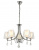 Подвесная люстра LUMION MODESTA 3411/5 купить по низкой цене