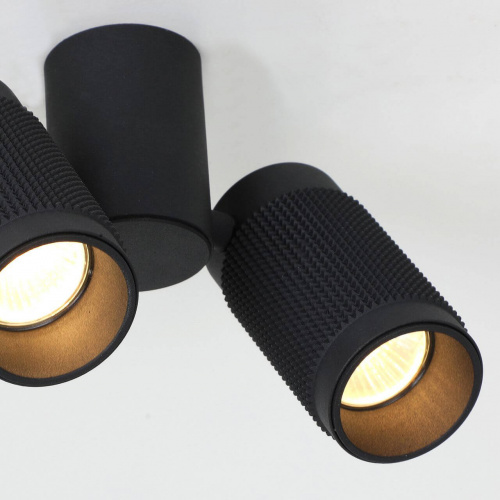Спот FAVOURITE Kinescope 2452-2U