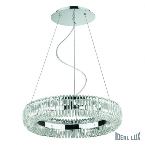 Подвесная люстра Ideal Lux QUASAR SP10 купить по низкой цене