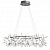 Подвесная светодиодная люстра ST Luce Rafina SL379.103.162